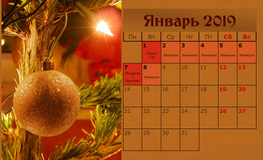 1412070 (a): :5386x3264